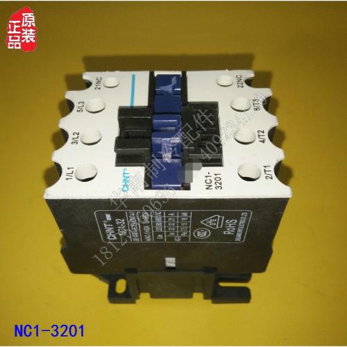 空調  空調壓縮機380V正泰交流接觸繼電器 NC1-3201 4常開
