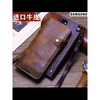 Samsung三星S23ultra手機殼高檔真皮翻蓋S23+牛皮S22ultra保護套原裝S24外殼韓國Note20皮套全包S22u防摔適用