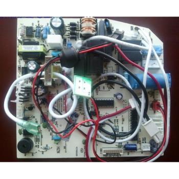 全新 海爾空調電腦板0010403511 KFR-35GW V KFRD-35GW VZXF