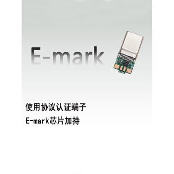 適用蘋果16充電線iPhone15promax充電器線pd100W資料線雙typec快充ctoc口手機筆記本ipadair平板plus