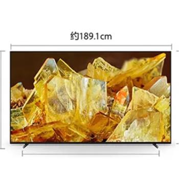 SONY 索尼 XR-85X90L 85吋 4K UHD 智慧液晶電視，搭載直下式LED背光與HDR高動態範圍，提供超高畫質3840x2160解析度畫質，支援杜比數位音效與環繞音場，內建4組HDMI、2組USB介面，美規中文介面操作簡易，適用AV/HDMI/USB2.0，電壓110-240V，重量約45.9kg（含底座），保固2年基本安裝，完美家用娛樂選擇。