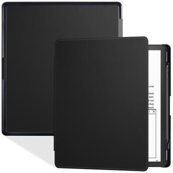 適用Kindle Scribe 2022/2024款電子書保護套10.2寸輕薄休眠外殼