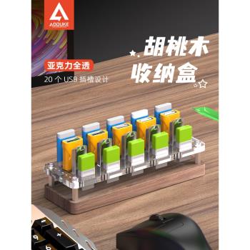 SD CF TF透明木製讀卡器存儲禮物
