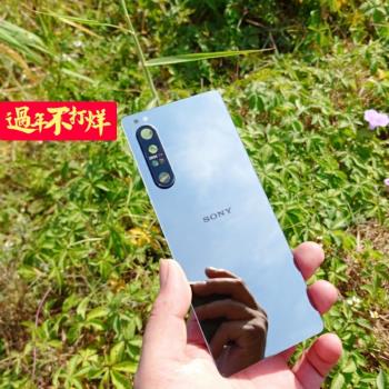 適用於索尼XPERIA X1 II Mark 2 馬克兔手機後蓋Xperia1II鏡面銀