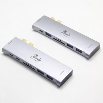 適用於蘋果Mac筆記本電腦集線器擴充套件塢外接HDMI顯示器USB3.0 SD卡
