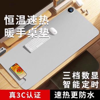 【55°恆溫】超大號數顯加熱鼠標墊發熱暖桌墊辦公室電腦桌面保護墊書桌學生冬天暖手加熱墊防水無味2024新款