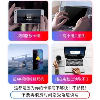 雷克沙128G內存卡高速TF卡無人機運動相機手機儲存MicroSD卡1066x