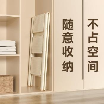 家用梯子加厚折疊梯多功能人字梯室內安全爬梯便攜伸縮小梯凳