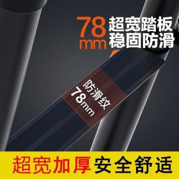 廠家直供多功能工程升降人字梯便攜鋁合金加厚折疊伸縮梯子