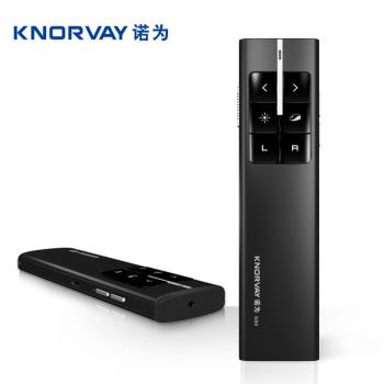 NORWII/諾為N99無線PPT翻頁筆遙控筆電子教鞭投影筆鼠標可充電