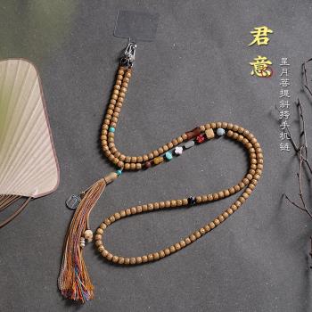 天然星月菩提黃金籽多寶手機掛繩長款斜挎可背掛件精緻女高階手機鏈新中式斜跨揹包掛飾藏式流蘇純銀天珠掛鏈