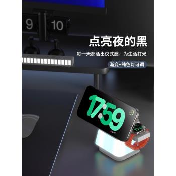 三合一磁吸magsafe無線充電器適用蘋果15支架手錶耳機iwatch折疊airpods旋轉支架磁力魔方apple watch充電座