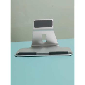埃普IPAD PRO平板電腦支架底座鋁合金托架畫畫桌面支撐架底座通用