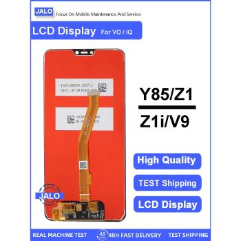 JALO螢幕總成適用於VIVO Y71 Y79 Y83 Y81S Y85 Z1 V9液晶顯示屏