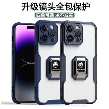 適用超火蘋果11手機殼promax矽膠氣囊iphone11pro全包鏡頭PM車載磁吸max手機套iphone11硬外殼四角加厚防摔男