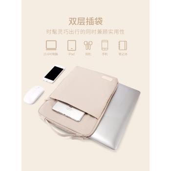 好看手提電腦包14寸女男筆記本內膽包適用蘋果聯想macbook12小新11惠普air15點6簡約輕薄防震平板ipad保護包