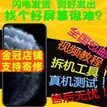 專為 Apple iPhone X/XS 設計的優質皮套保護殼，採用耐用塑膠(PC)與柔韌橡膠(TPU)材質，輕薄設計尺寸僅15*8*1cm，重20g，提供全方位防摔防刮保護。顏色選擇豐富，包括莓果、電子藍、嫩粉、紅色，產地中國。包裝內含皮套*1，完美貼合 iPhone X 機身，提升使用安全與時尚感。適合日常攜帶與戶外使用，iPhone X 皮套必備配件，讓您的蘋果手機更耐用。