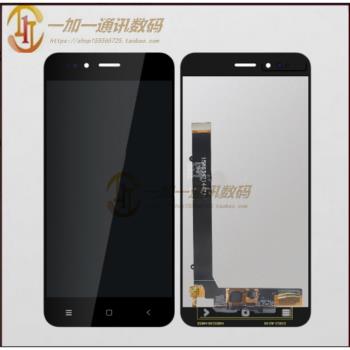 適用於5X螢幕總成A1 MDE2 MDT2 MDG2 液晶顯示手寫內外一體屏
