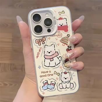 適用蘋果16pro手機殼女新款iPhone16promax小眾15plus男14高階感13磨砂12可愛pro小狗15promax超好看保護套lv
