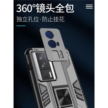紅米K80Pro手機殼全包K70至尊版外殼k60防摔保護套K40氣囊REDMI帶磁吸K30S支架K50矽膠k70e男士POR機械ultra