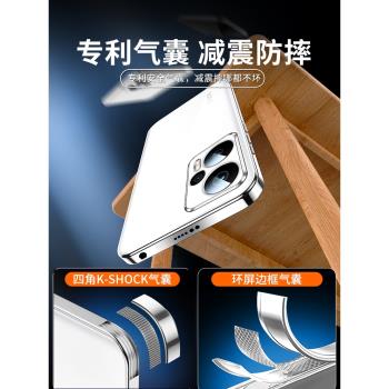 適用紅米note12turbo手機殼新款透明note12tpro超薄防摔全包軟11tpro電鍍男女redmiNote矽膠Turbo情侶保護套