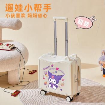可坐可騎行箱兒童行李箱18寸登機箱迷你拉桿箱萬向輪卡通遛娃神器