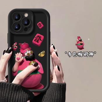 財神爺發適用蘋果16promax手機殼15pm新款女款iPhone14promax創意12防摔15高階感小眾保護套13進口矽膠超好看