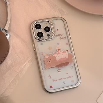 電鍍ins蛋糕熊iPhone15pro max蘋果手機殼14亞克力16適用13帶支架