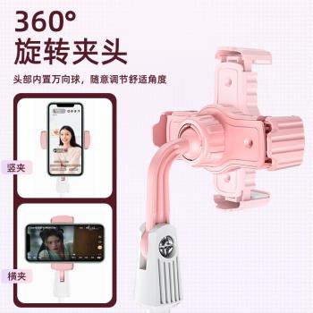 新款手機支架多彩支架懶人桌面新品伸縮多功能升降創意夾通用