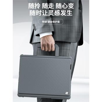 NillKin耐爾金適用於蘋果ipad妙控鍵盤pro13寸手提包平板電腦保護套air6/5抗彎防摔收納一體式支架ipad第十代