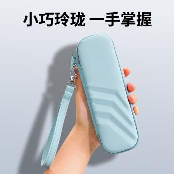 翻譯筆包保護套適用科大訊飛P20網易A6有道詞典筆收納包阿爾法蛋R7英語點讀筆掃描筆隨身便攜袋子通用收納盒