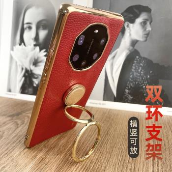【雙環支架】手機指環支架創意橫豎可放創意個性便攜高檔粘貼式
