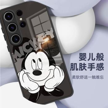 米奇適用三星S25手機殼新款液態玻璃s25ultra米老鼠s23可愛網紅s24鏡頭全包防摔s24fe超薄散熱s25+高階感潮牌