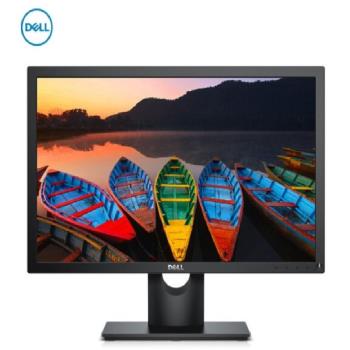 適用戴爾（DELL）E2016HV 顯示器19.5寸螢幕軟鋼化高畫質防刮螢幕膜