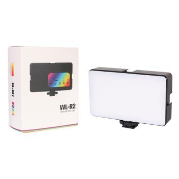 WL-R2充電拍照方形迷你led燈手機自拍rgb攝影燈全綵口袋RGB補光燈