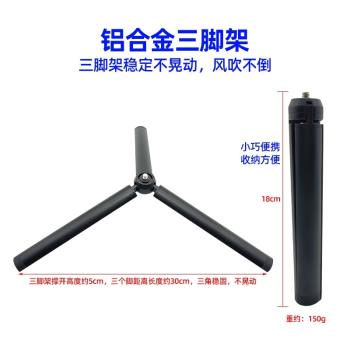 適用Gopro運動相機自拍桿Insta 360 one x4鋁合金三腳架支架配件