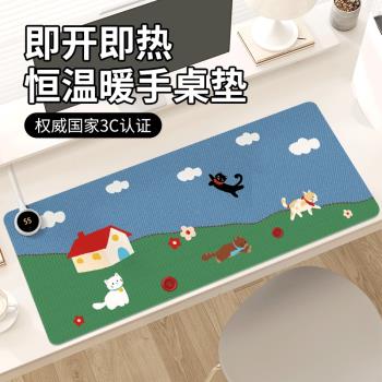 可愛貓咪加熱鼠標墊子女生冬季取暖防凍手辦公室工位桌面墊兒童寫作業學生學習電熱右左側開關防水滑鼠墊