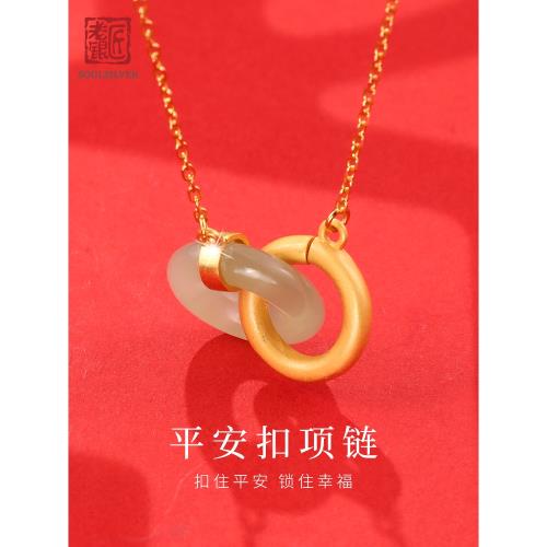 (免運)老銀匠s925純銀平安扣項鏈女日常百搭和田玉環環相扣銀鎖骨鏈女士