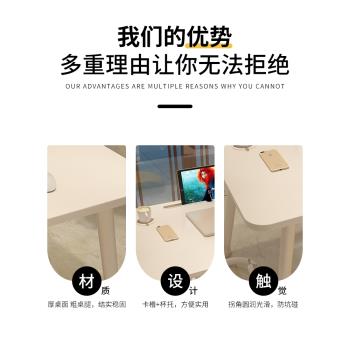 加高簡約大號移動床頭上鋪小桌子