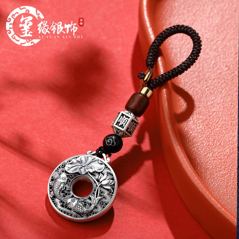 金工作家　櫻内邦子作　純銀刻印　銀塩胡椒入　約36g　匙付　共箱　V　9561 免運)雙錦鯉純銀吊墜花絲雙面鯉魚平安扣男女荷花銀項墜掛繩銀鑰匙扣|項