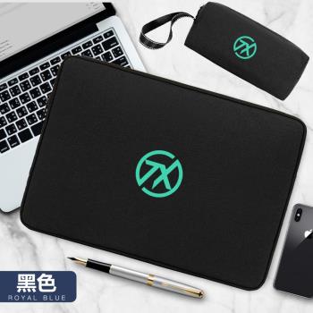 適用華碩天選5Pro/5/4/3電腦包Air內膽包FA607筆記本16寸收納包FA507防摔15.6寸保護套14加絨