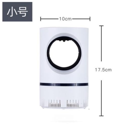 滅蚊燈臥室吸入插電驅蚊室內滅蚊B神器物理家用式靜音蚊子嬰兒孕