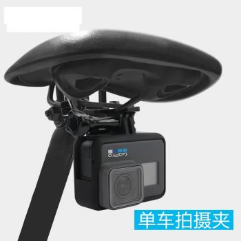 gopro配件gopro13自行車拍攝坐墊支架hero13/12/11單車騎行拍攝
