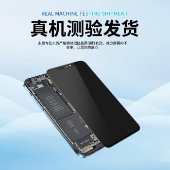 盛兆業螢幕適用於RY 20青 Y8P/暢享10S/PLAY4TPRO 榮20青春