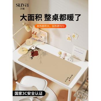 蘇雅國風加熱鼠標墊超大發熱暖桌墊辦公室冬天桌面電腦鍵盤電熱板暖手桌墊