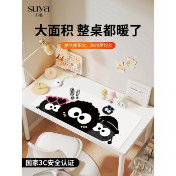 SUYA可愛小怪獸加熱鼠標墊超大發熱暖桌墊辦公室墊子桌面電腦鍵盤電熱板暖手桌墊