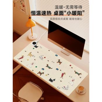 匯翔動物樂園辦公室桌面保護墊加熱鼠標墊耐臟超大發熱筆記本電腦桌墊辦公女生鍵盤墊可愛暖桌墊家用