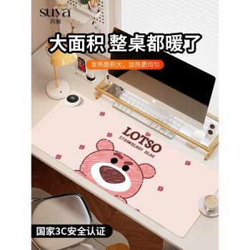 蘇雅可愛卡通加熱鼠標墊超大辦公室桌面冬天發熱暖桌墊學生寫作業寫字桌墊暖手防水電腦鍵盤墊子女生宿舍恆溫