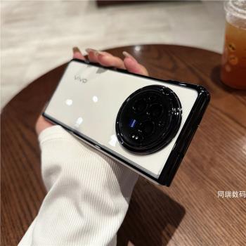 適用vivoxfold3手機殼新款折疊屏vivo x fold3pro保護套透明殼電鍍xfold3全包防摔xflod3超薄男後xfold2外殼