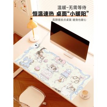 匯翔懶惰貓咪辦公室桌面保護墊加熱鼠標墊耐臟超大發熱筆記本電腦桌墊辦公女生鍵盤墊可愛暖桌墊家用